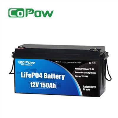 12v 150ah لتیم آر وی بیٹری